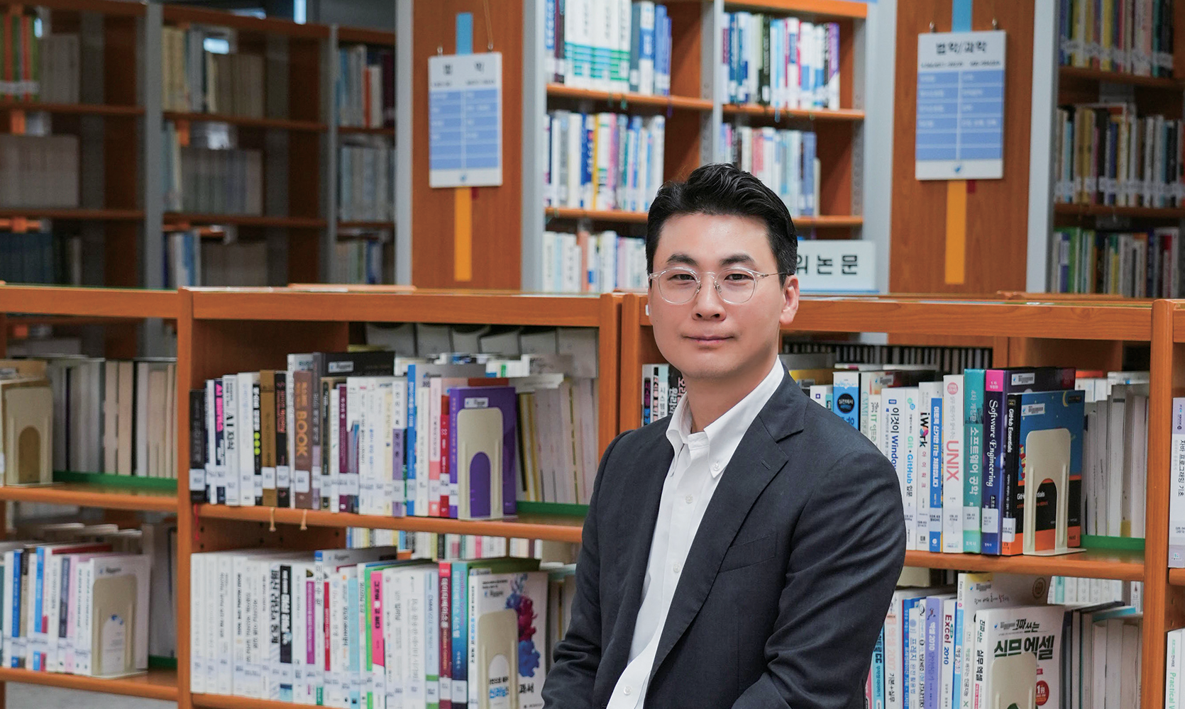 FSS FOCUS : 금감원이야기 FSSZINE 2025 01+02 Vol.141